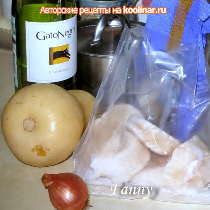 Ризотто с тыквой и морскими гребешками: шаг 1