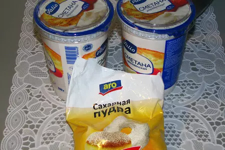 Торт "паровозик" или все о "туту" и "биби": шаг 14