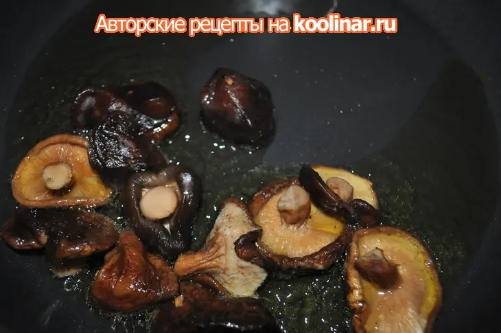 Суп "азиатский фьюжн": шаг 4