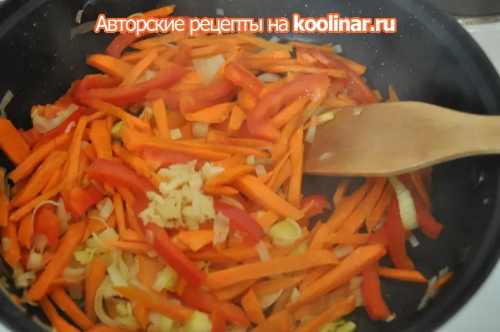 Суп "азиатский фьюжн": шаг 5