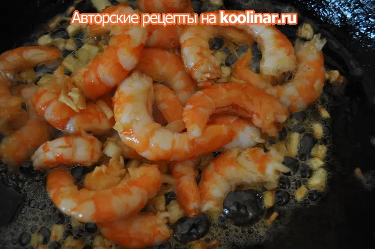 Суп "азиатский фьюжн": шаг 7