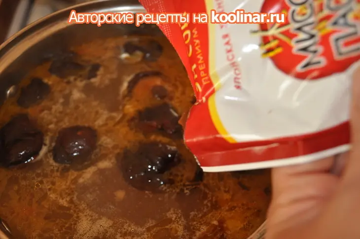 Суп "азиатский фьюжн": шаг 9