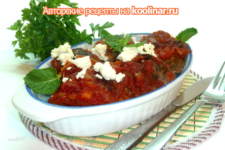 Турецкие тефтели в томатном соусе, начиненные сыром фета: шаг 9