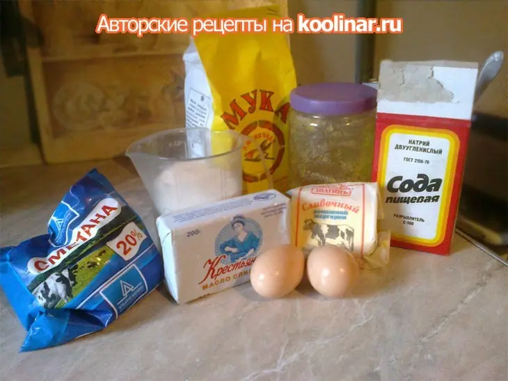 Сладость "рыжик": шаг 1