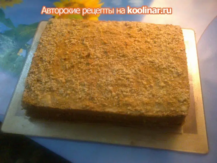 Сладость "рыжик": шаг 7