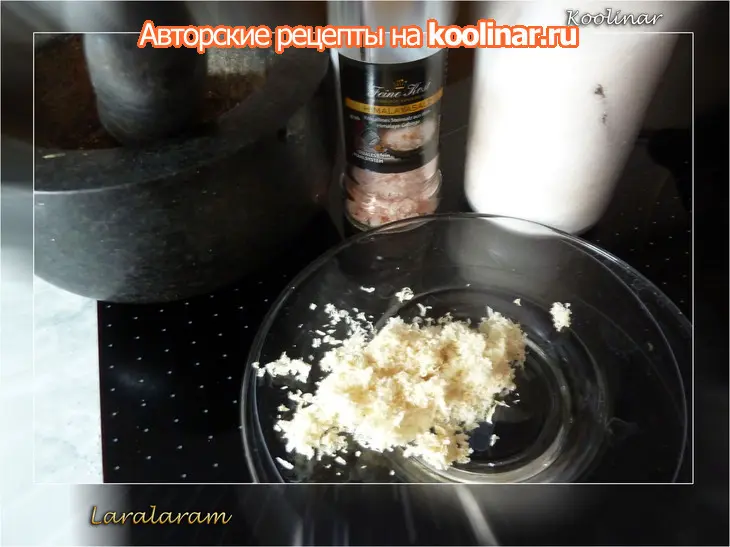 Северный сливочный картофель "снегами и туманами..." (готовим быстро и просто!): шаг 10