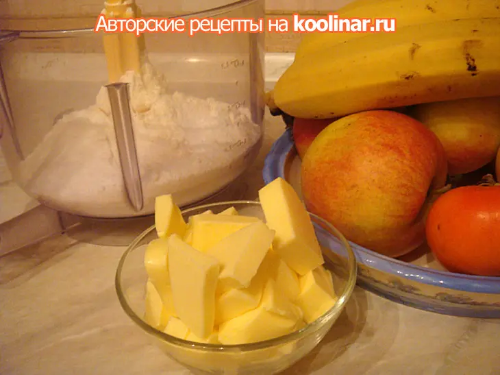 Тарт с карамелизованными яблоками и ореховым кремом: шаг 1
