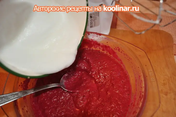 Сельдь под муссом из свеклы: шаг 5