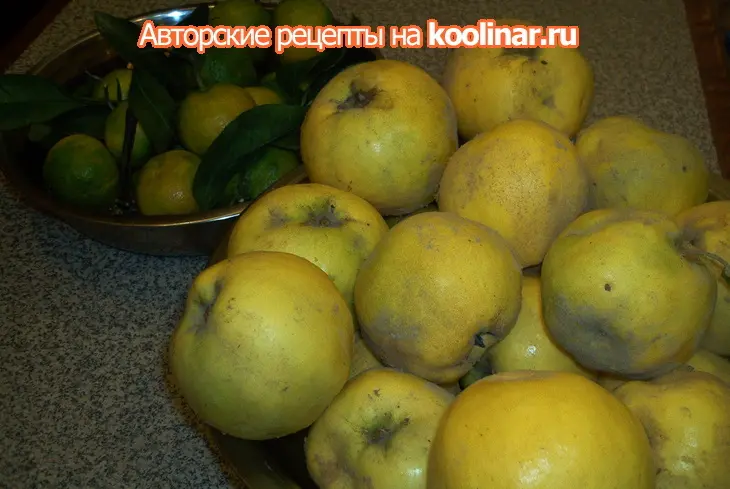 Айвовое варенье с миндалем: шаг 1
