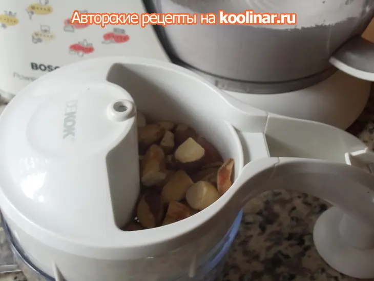 Шоколадно ореховый торт: шаг 1