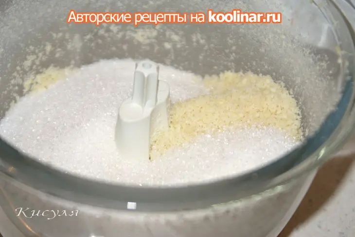 Миндальный пирог с персиками: шаг 3