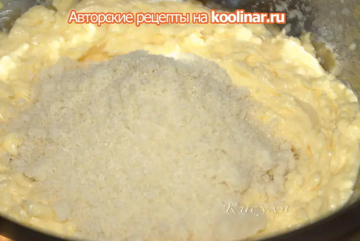 Миндальный пирог с персиками: шаг 4