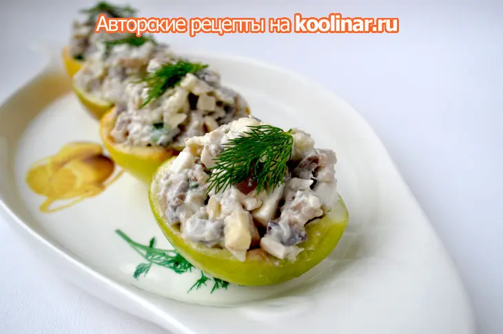 Салат из сельди в яблоках+селёдочный паштет: шаг 1