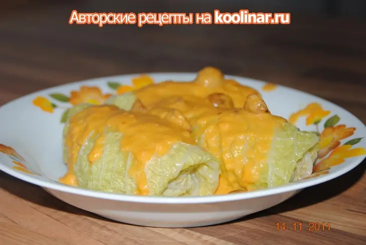 Голубцы в пароварке с овощным соусом: шаг 1