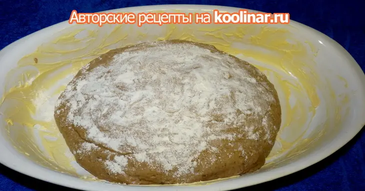 Черный хлебушек с тмином «ностальгия»: шаг 9