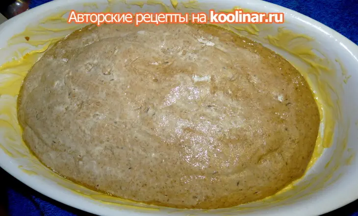 Черный хлебушек с тмином «ностальгия»: шаг 10