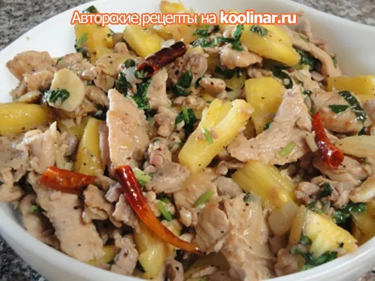 Кинза и мята с ананасом по свински: шаг 7