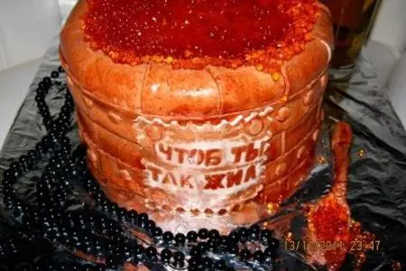 Торт "медовый бочоночек с икрой": шаг 24