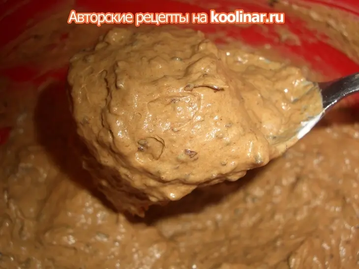 Бисквитный торт с черносливом и сливками (поздравительный): шаг 7