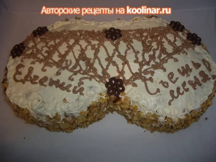 Бисквитный торт с черносливом и сливками (поздравительный): шаг 24