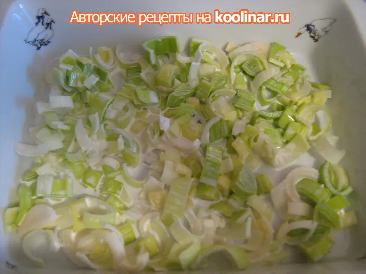 Рыба, запеченная в хрене: шаг 1