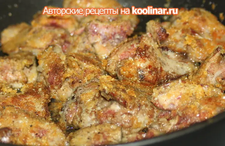 Утиная печень в картофельных хлопьях и в маринаде.: шаг 3