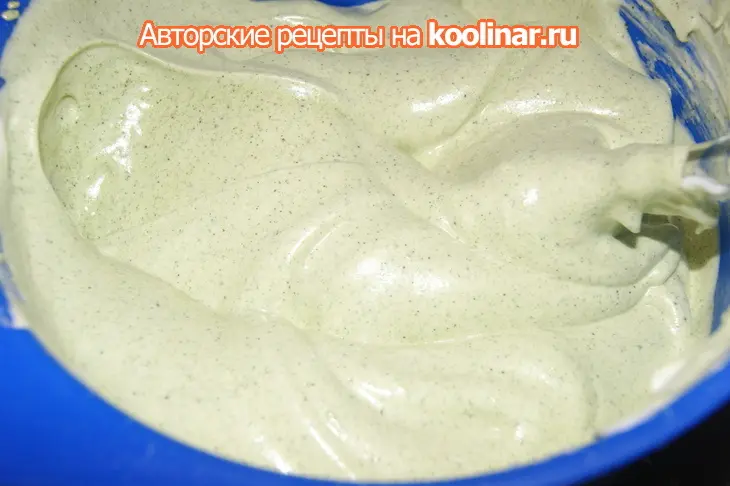 Необыкновенный рулет.: шаг 4