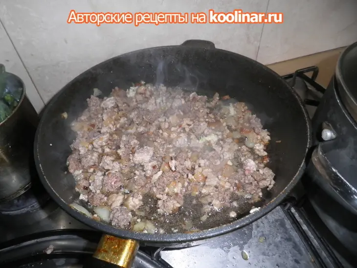 Лазанья без пасты: шаг 1