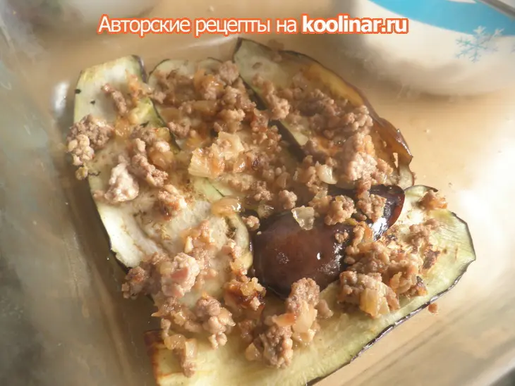 Лазанья без пасты: шаг 2