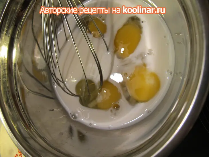 "галактобуреко"   греческий сладкий пирог: шаг 5