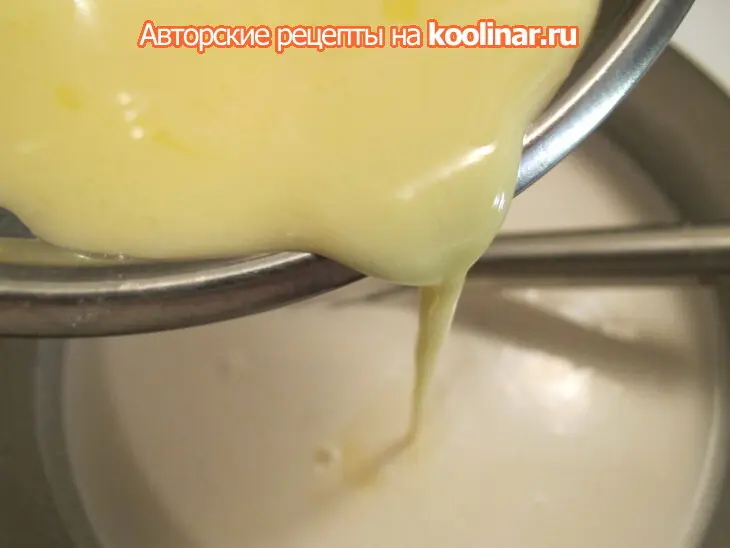 "галактобуреко"   греческий сладкий пирог: шаг 7