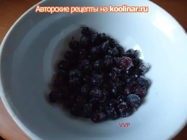 Кексы со смородиной: шаг 3