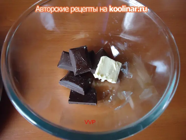 Кексы со смородиной: шаг 7