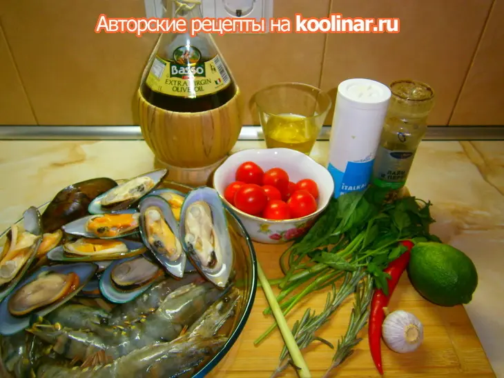 Сотэ из морепродуктов по неаполитански: шаг 1