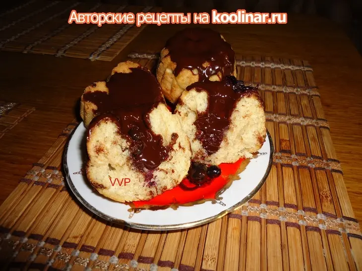 Кексы со смородиной: шаг 12