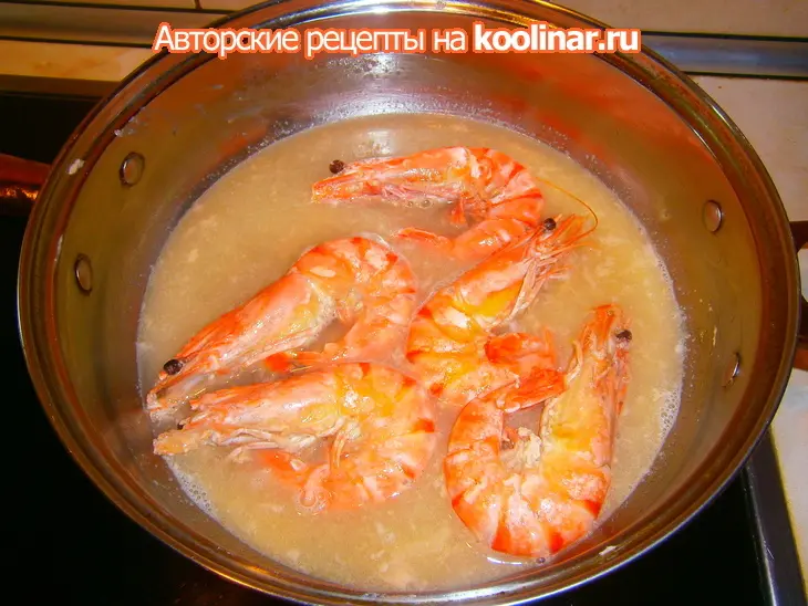 Сотэ из морепродуктов по неаполитански: шаг 3