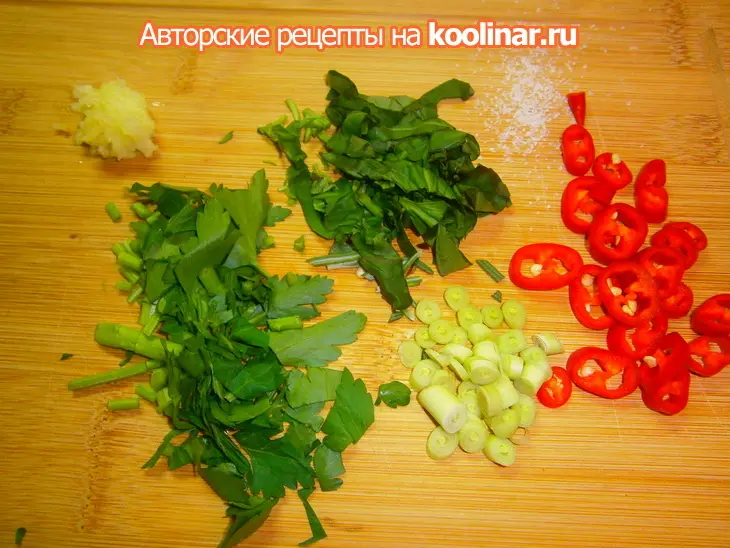 Сотэ из морепродуктов по неаполитански: шаг 4