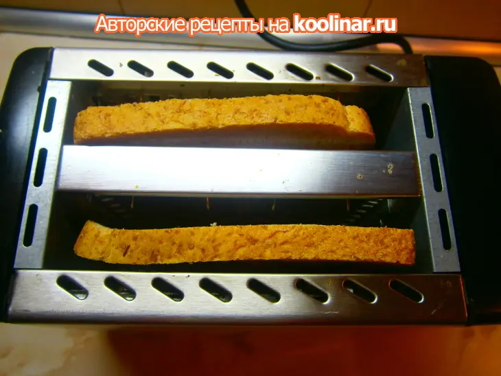 Сотэ из морепродуктов по неаполитански: шаг 10