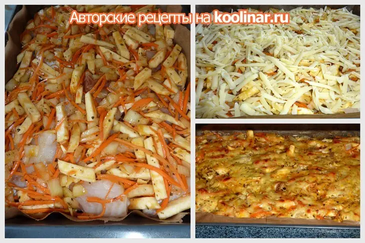 Филе рыбы с коренем сельдерея в духовке: шаг 2
