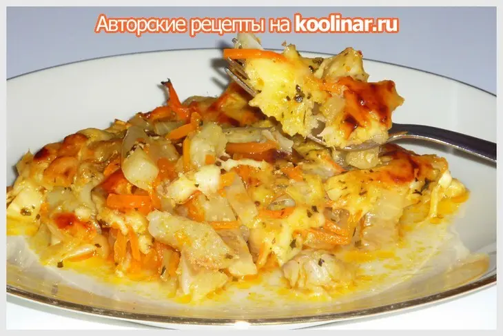 Филе рыбы с коренем сельдерея в духовке: шаг 3
