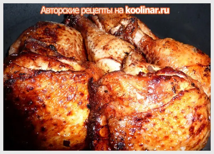 Рубиновая курочка: шаг 2