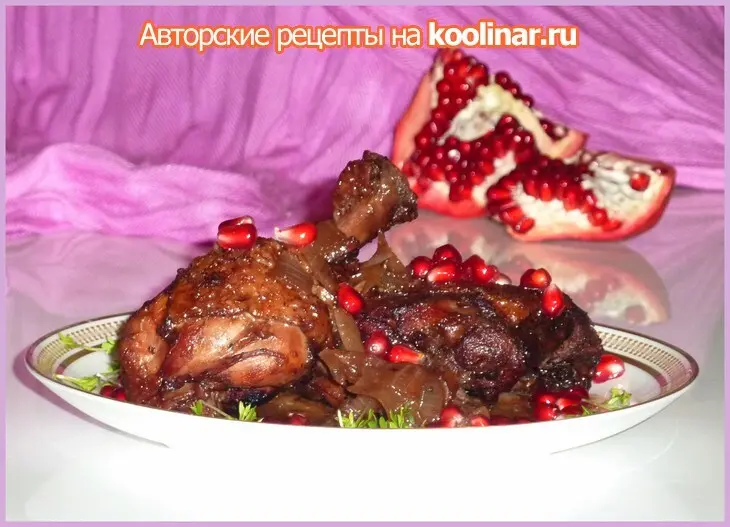 Рубиновая курочка: шаг 3