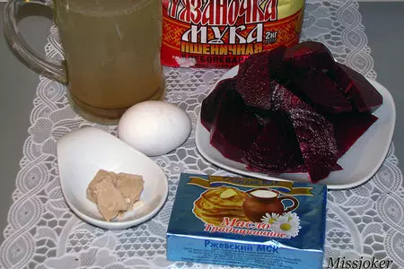 Свекольные пирожки с куриными потрошками: шаг 1
