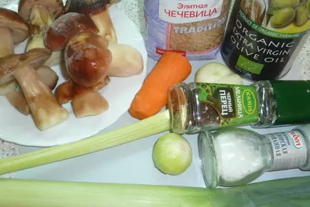 Ароматный, быстрый, невероятно вкусный суп с белыми грибами и чечевицей: шаг 1