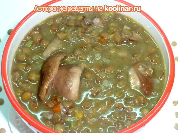 Ароматный, быстрый, невероятно вкусный суп с белыми грибами и чечевицей: шаг 8