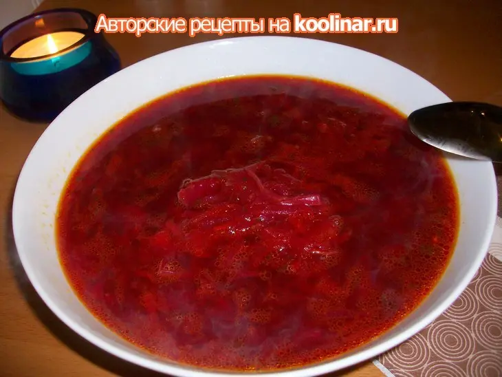 Борщ от натальи крачковской: шаг 8