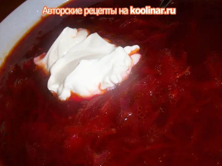 Борщ от натальи крачковской: шаг 10