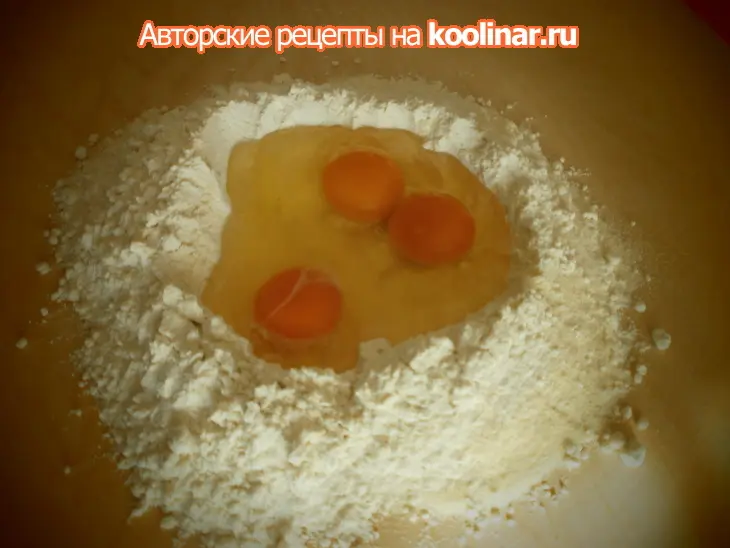 Домашняя лапша с шампиньонами и сыром " филадельфия": шаг 1