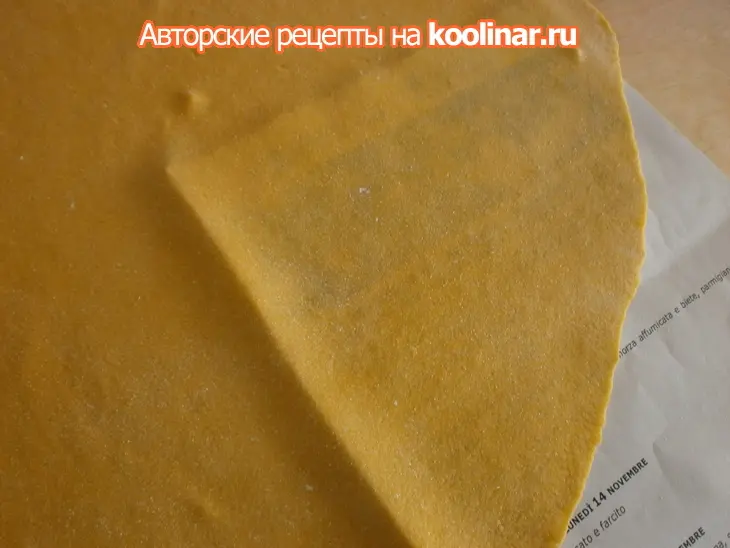 Домашняя лапша с шампиньонами и сыром " филадельфия": шаг 3