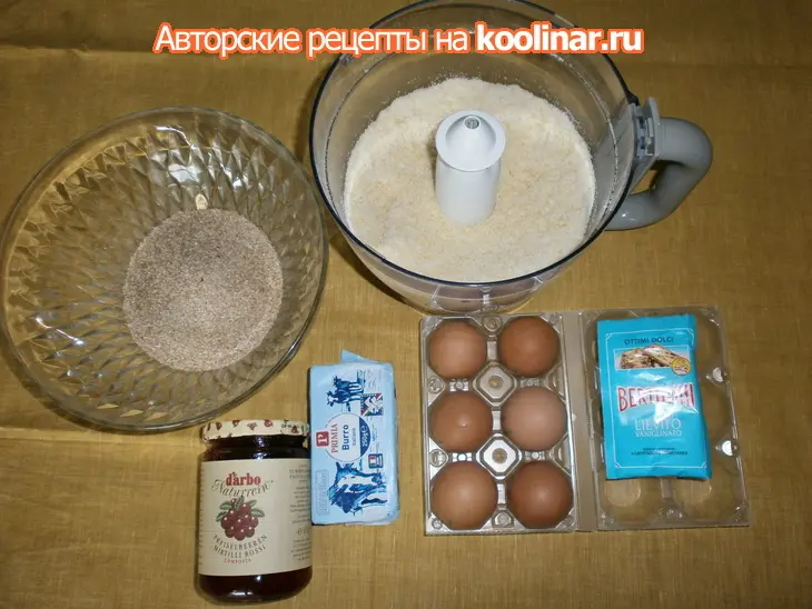 Тирольский торт из гречневой муки ( torta ladina di grano saraceno): шаг 1